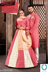 Honey Bunny Couple Set - L